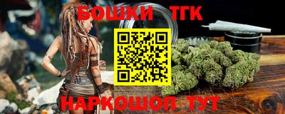 не бодяженный Волгодонск