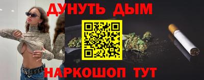 гашиш Балахна