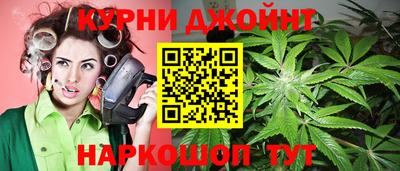 гашиш Балахна