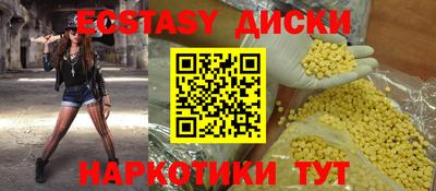 альфа пвп Волжск