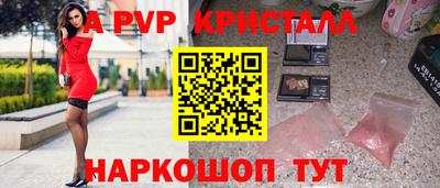 кокаин колумбия Волжский