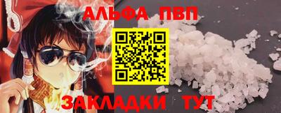 не бодяженный Волгодонск