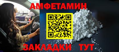 не бодяженный Волгодонск