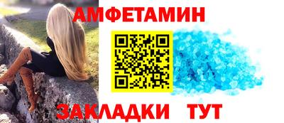 не бодяженный Волгодонск