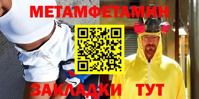 кокаин колумбия Волжский