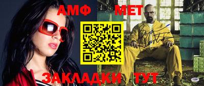 не бодяженный Волгодонск