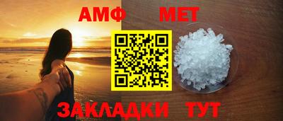 кокаин колумбия Волжский