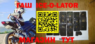 не бодяженный Волгодонск