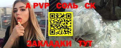 не бодяженный Волгодонск