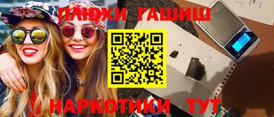 не бодяженный Волгодонск