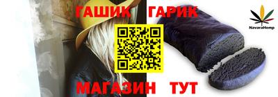 кокаин колумбия Волжский