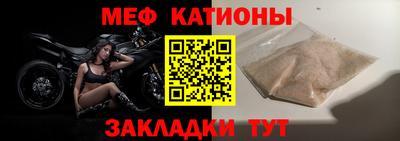 не бодяженный Волгодонск