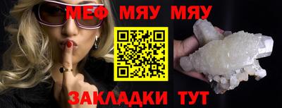кокаин колумбия Волжский