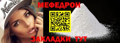 не бодяженный Волгодонск