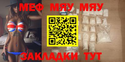 не бодяженный Волгодонск